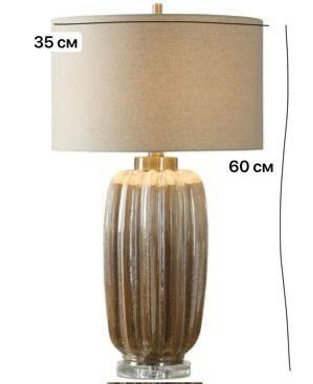 Торшер настольный