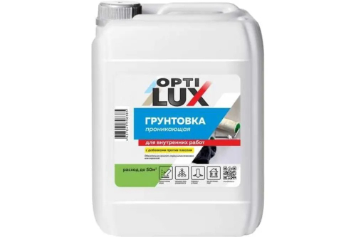 Грунтовка д/внутр/р ОПТИЛЮКС 10л (И)