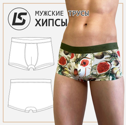 Мужские ХИПСЫ