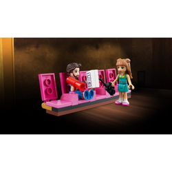 Конструктор LEGO Friends - Школа актерского мастерства Андреа 41714