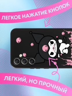 Чехлы на Samsung A34