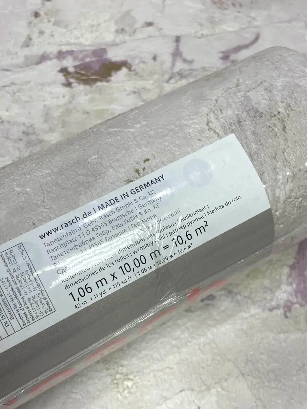 Обои флизелиновые 947236 Factory Style Германия