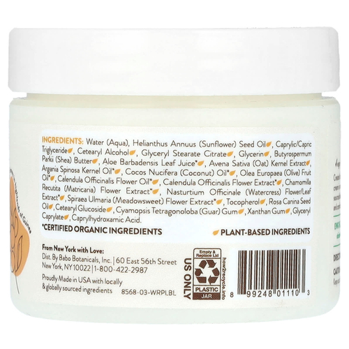 Babo Botanicals, крем для лица для чувствительной кожи Baby Miracle, без отдушки, 57 г (2 унции)