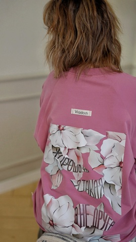 Лонгслив Oversize c принтом