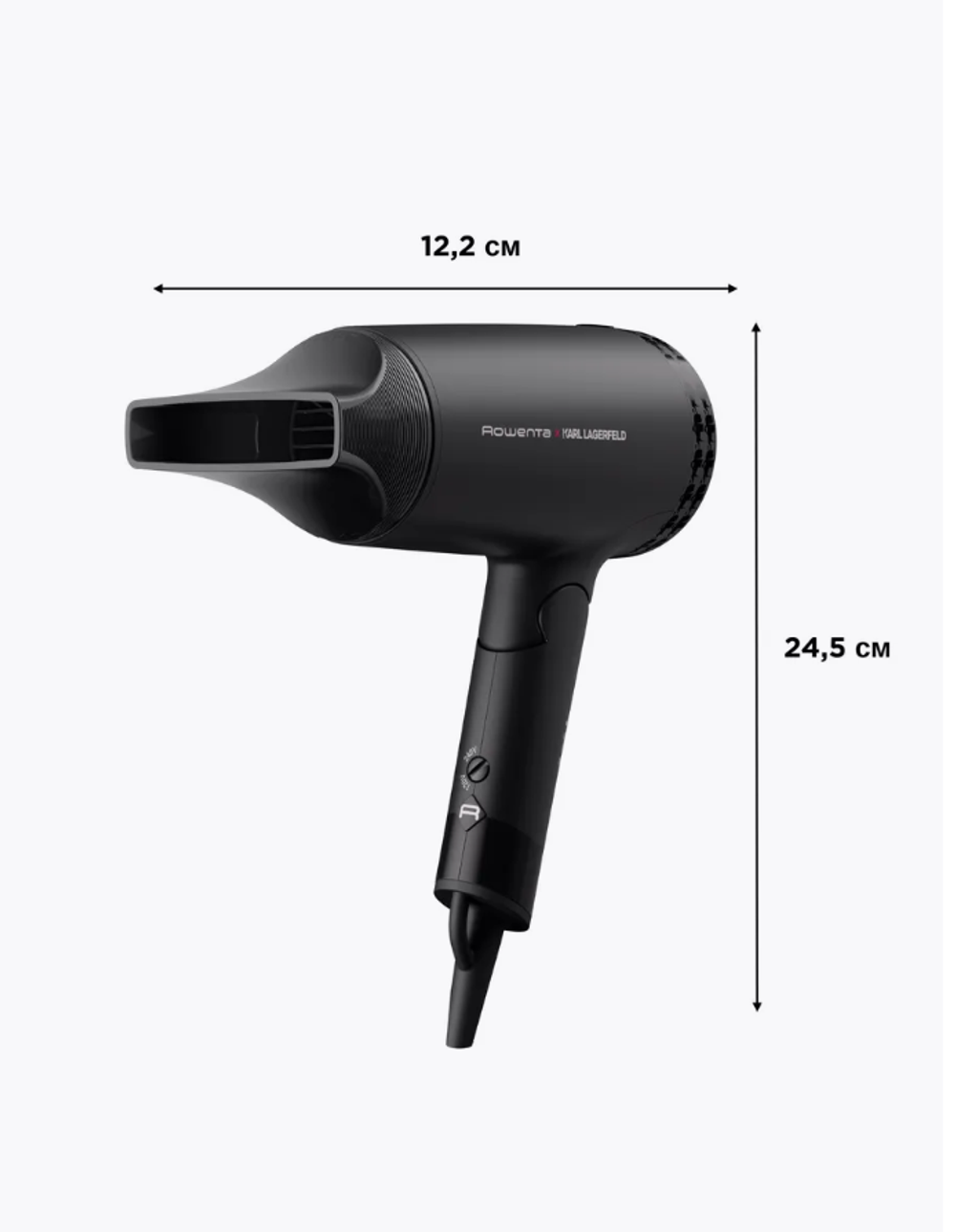 Фен для волос Karl Lagerfeld Express Style CV184LF0, 1600 Вт