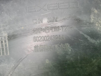 Юбка переднего бампера EXEED RX (2023-н.в.)
