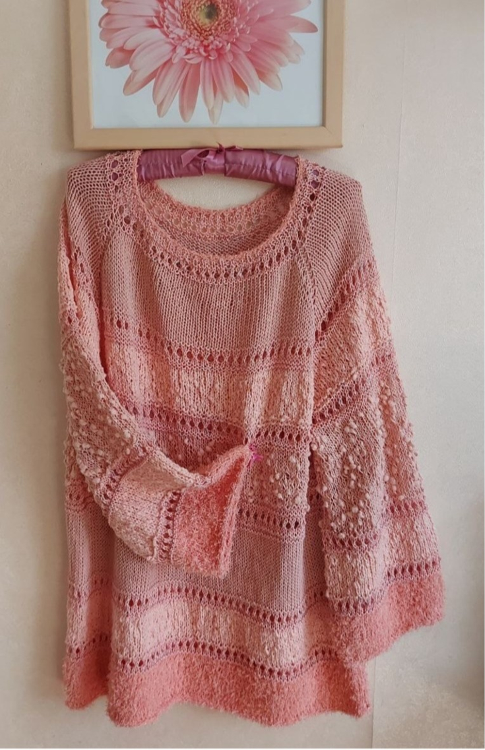 Пряжа O'Yarn ART KIT IDEA, 600г
