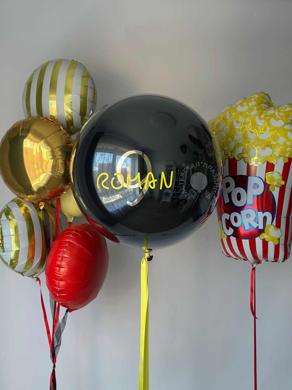 Воздушные шары для мальчика №8634