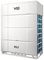 Наружный блок VRF системы Mdv V8670V2R1A(MA)