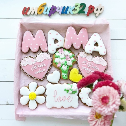 Имбирные пряники Мама