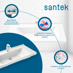 Раковина Santek Миранда 100 отверстие под смеситель 1WH302249