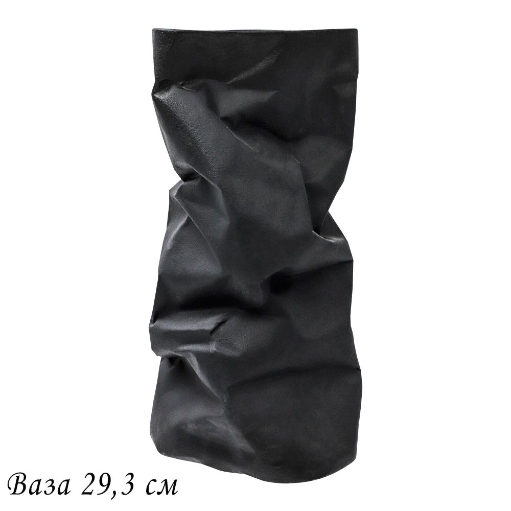 Lenardi 135-039 Ваза 29,3см ЭФИОПИЯ в под.уп.(х6)Фарфор