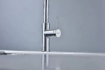 Смеситель для кухни Paulmark Galant Ga213077-CR хром