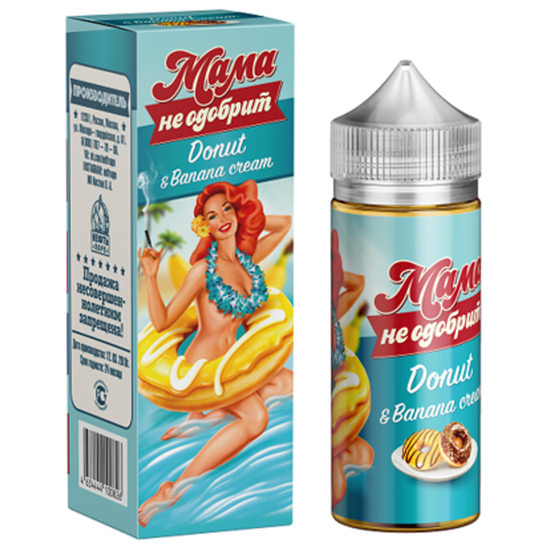 Жидкость Мама Не Одобрит (97 мл, 0 мг) Donut & Banana Cream