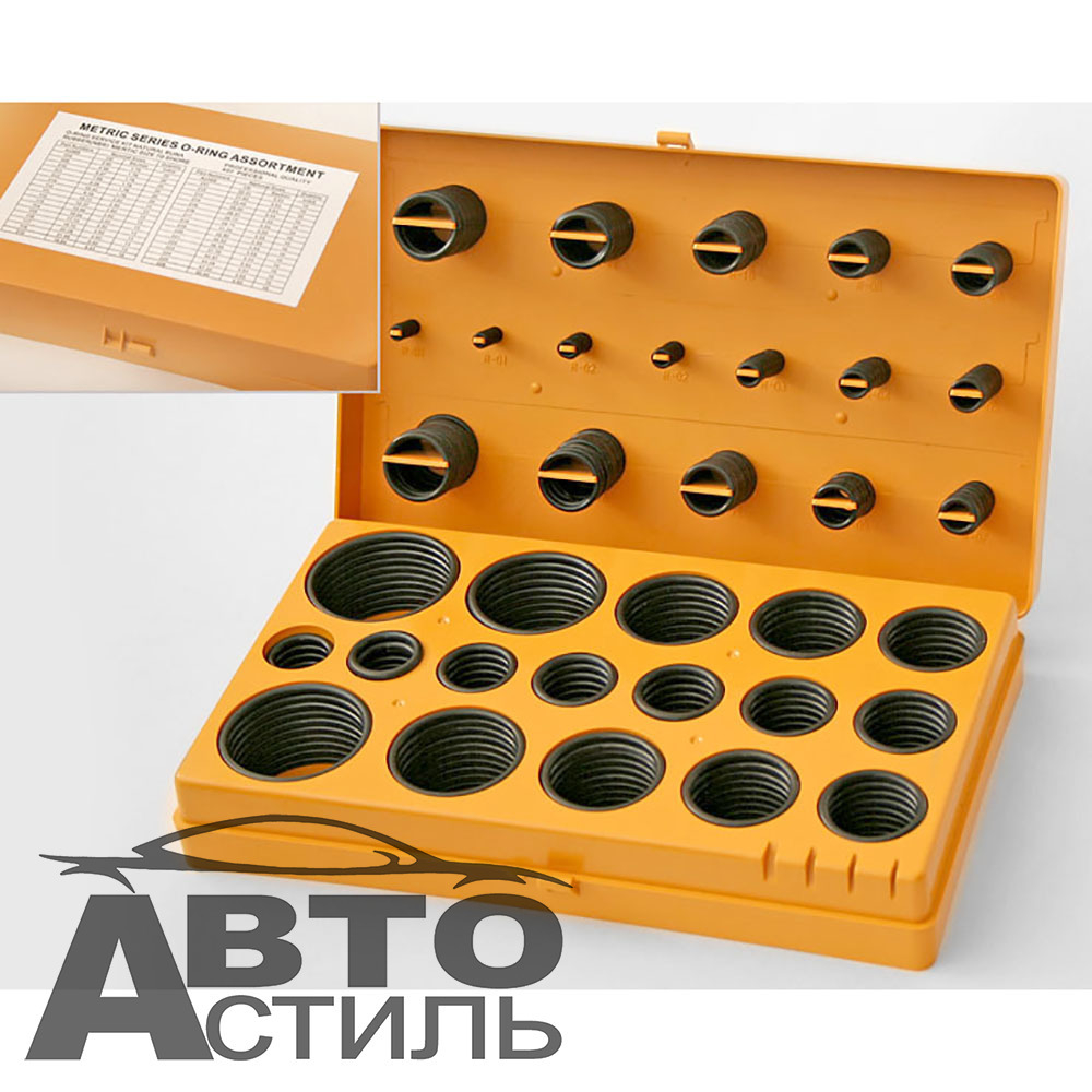 Набор пластик кейс  КОЛЬЦА резиновые 407шт  (10667) Nova Bright