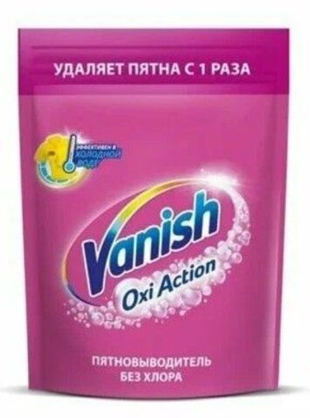 Vanish Порошок OXI д/ЦВЕТНОГО 500гр ДОЙ-ПАК *3*6