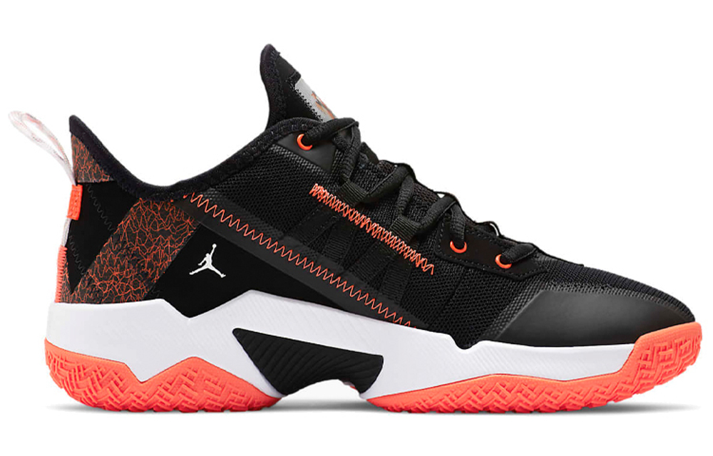 Nike one take 2 on sale