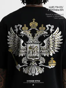 Футболка оверсайз черная с гербом России