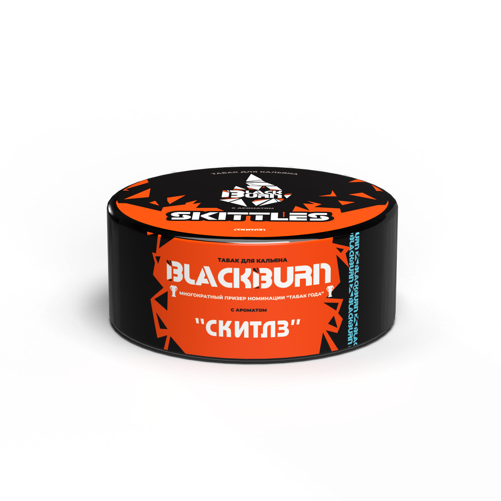 М. Табак для кальяна BlackBurn Skittles (Скитлс), 25г.
