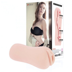 SANDA, мастурбатор вагина без вибрации (Цвет: телесный)