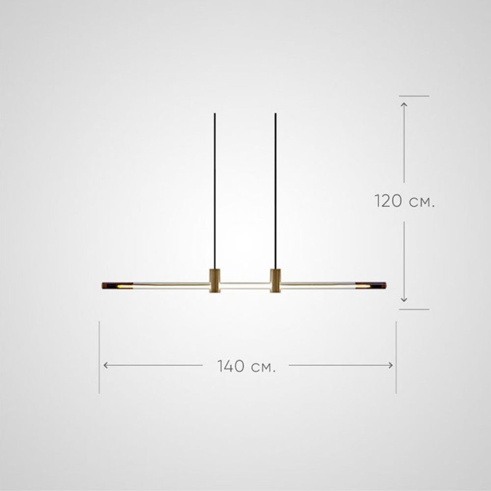 Подвесной светильник NISGA 120