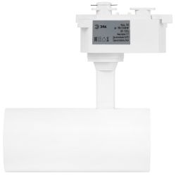 Трековый светильник однофазный ЭРА TR5-1040 WH светодиодный 10Вт 4000К белый | Однофазные светильники LED