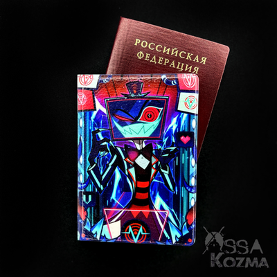 Обложка на паспорт с Воксом из «Hazbin Hotel»