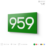 Номер на дверь 959, табличка на дверь для офиса, квартиры, кабинета, аудитории, склада, зеленая 120х70 мм, Айдентика Технолоджи