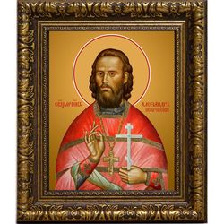 Александр Покровский священномученик, пресвитер. Икона на холсте.