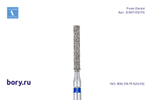 Бор алмазный стандартный Frank Dental типа FG - D.837.012.FG