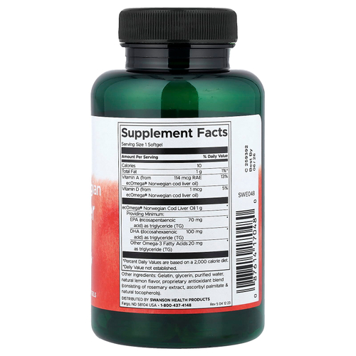 Swanson, жир печени норвежской трески, 60 капсул