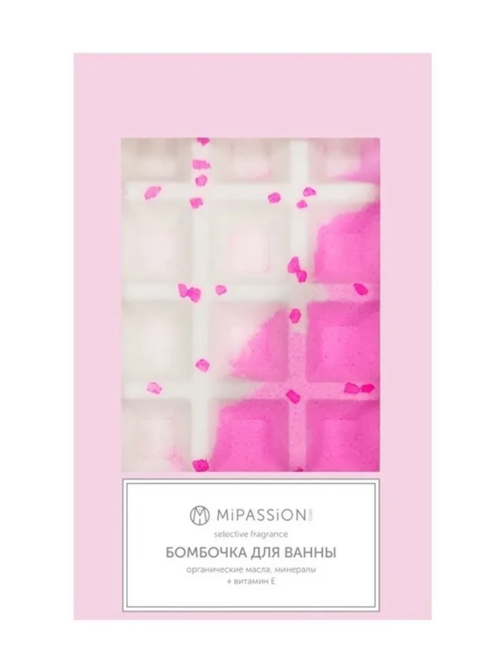 Бомбочка для ванны Mipassion 140 г