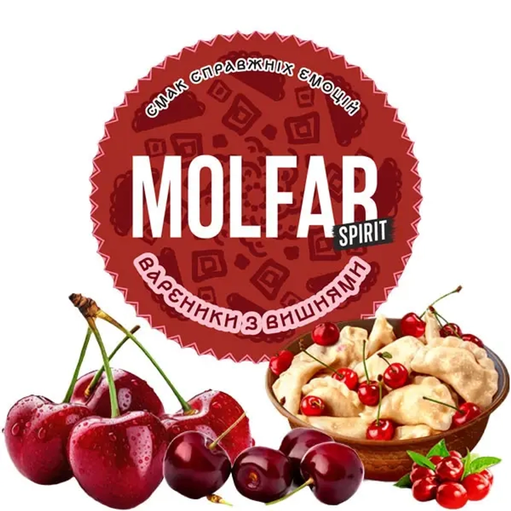 Molfar Spirit Line - Вареник с Bишнями (100г)