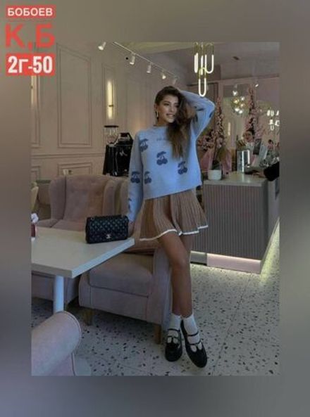 Свитер 7347164 Fabrika