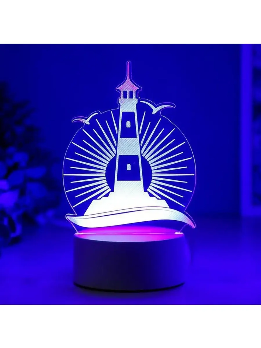 Светильник 3D ночник RISALUX «Маяк», LED RGB, от сети, 9.5×1