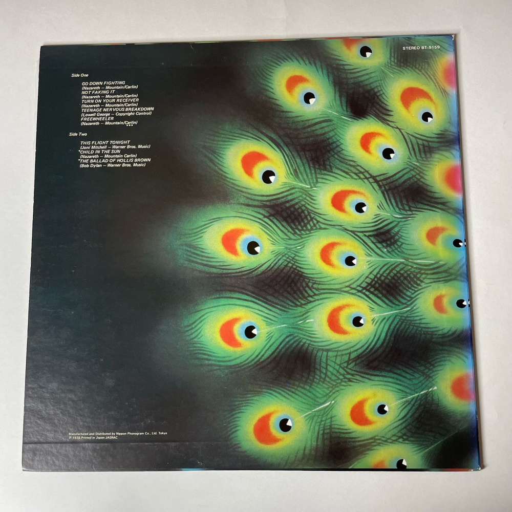 Винтажная виниловая пластинка LP Nazareth Loud N Proud (Japan 1978) (No Obi) This Flight Tonight