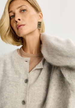 Кардиган укороченный базовый