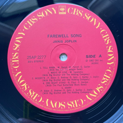 Винтажная виниловая пластинка LP Janis Joplin Farewell Song (Япония 1982) (Оби)
