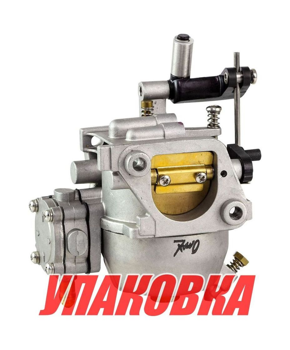 Карбюратор Suzuki DT15, Omax (упаковка из 2 шт.)