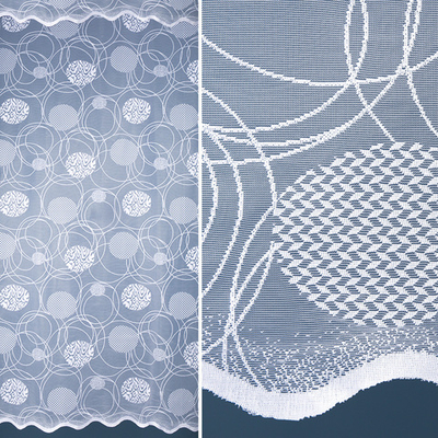 Тюль жаккард, пр-во Турция, ш. 200 см