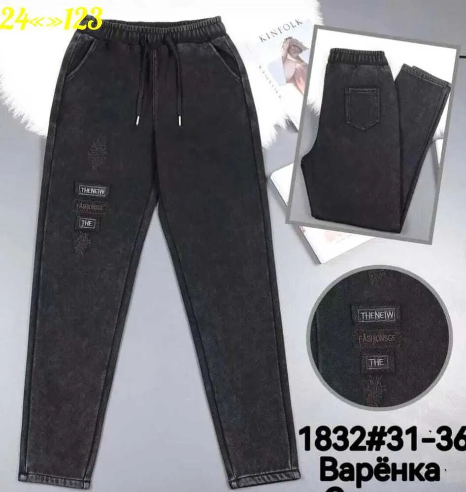 Брюки 413559 (01258216825) Fabrika