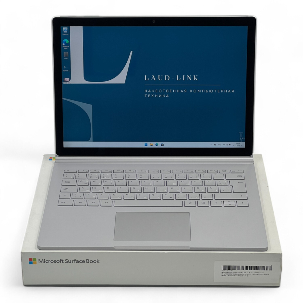 Surface Book