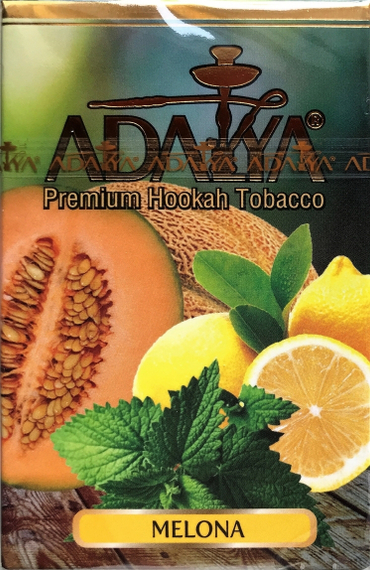 ADALYA (АДАЛИЯ) Melona 50 гр.