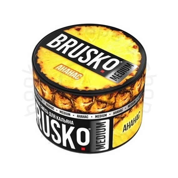 Бестабачная смесь для кальяна BRUSKO, 50 г, Ананас, Medium (M)