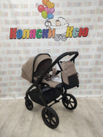 Коляска модульная Carrello Omega + CRL6540/1 Asteroid Beige