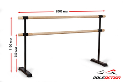 2-х уровневый мобильный (переносной) хореографический станок v2.0