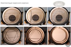 Керамический гриль SG PRO , 56 см / 22 дюйма (зеленый)