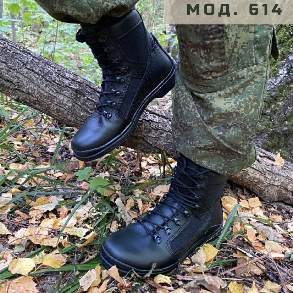 Мод. 614. Облегченные берцы с текстильными вставками (средние) - купить ...