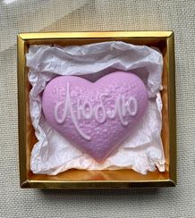 Ürək formasında yazılı sabun