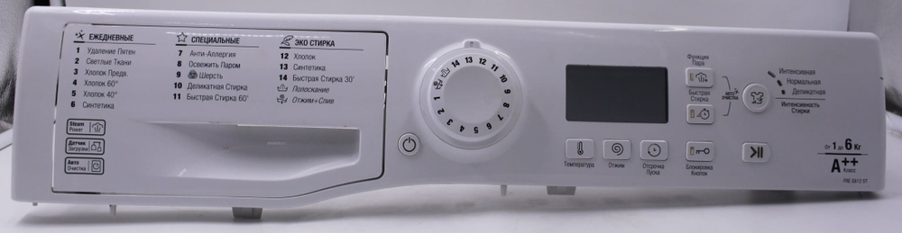 Панель стиральной машины Hotpoint FRE G612 ST W